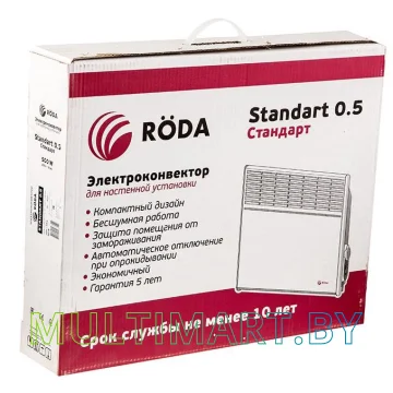 Конвектор Roda Standart 0.5 картинка 3